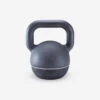 Kettlebell Pesa Rusa 24 Kg Cross Training Musculación Corength 1 Kettlebell Pesa Rusa 24 Kg Cross Training Musculación Corength -Fit Tienda kettlebell pesa rusa 24 kg cross training musculacion corength