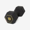 Mancuerna 10 Kg Hexagonal Dumbbell Musculación Cross Training Corength -Fit Tienda mancuerna 10 kg hexagonal dumbbell musculacion cross training corength